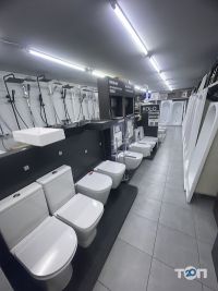 Sanmiks Львів фото