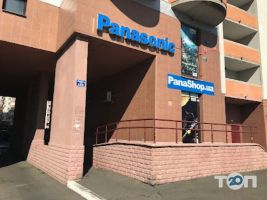 PanaShop, аудіо-, теле-, фото-, відеотехніка фото