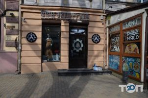 Rich Hair, нарощування волосся фото