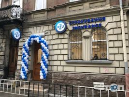 Pzu україна, страхова компанія фото