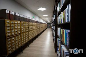 Государственная научно-техническая Библиотека Украины фото