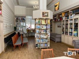 Центральна бібліотека ім. А. П. Чехова відгуки фото