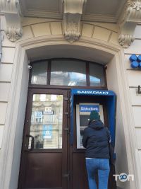 Ідея Банк фото