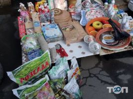 Продуктово-торговый комплекс Босфор, продуктовый рынок фото