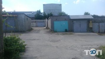 Стоянка Львів фото