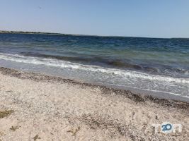 Акіта-тур, туристичне агентство фото