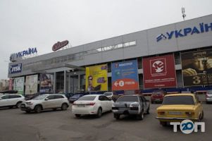 Mega-stock, мережа дитячий магазинів фото