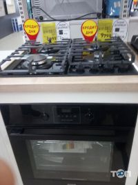 Comfy відгуки фото