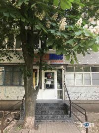 ТехноМікс відгуки фото