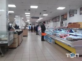 Майдан, ТЦ фото