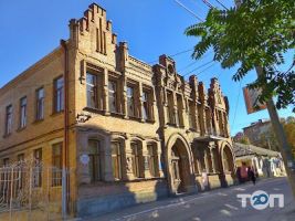 Музична школа №1 ім. Г. Г. Нейгауза Кропивницький фото