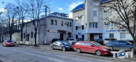 Універсальна відгуки фото