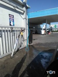 відгуки про ENERGY PLUS фото