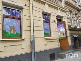 Дитячі магазини Ведмедик фото