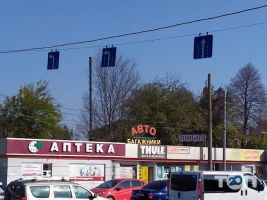 Ломбарди Київська фото