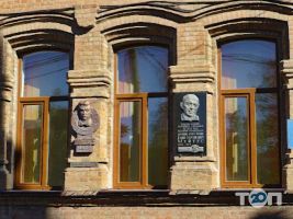 Музична школа №1 ім. Г. Г. Нейгауза відгуки фото