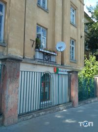 Універсальна, страхова компанія фото