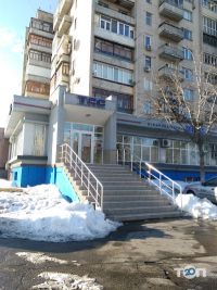 Ат сг тас отзывы фото