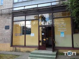 Центральна дитяча бібліотека Львів фото