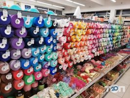 Akvarel Харків фото