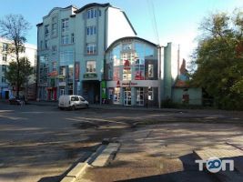 Альфа Банк Тернополь фото