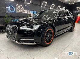 Sio2 Київ фото