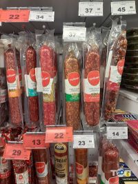 Супермаркеты, продуктовые магазины Господин Эконом фото