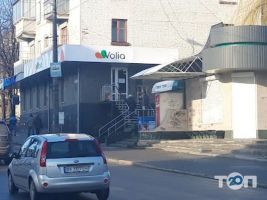отзывы о Воля фото