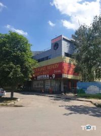 Олексіївка Харків фото