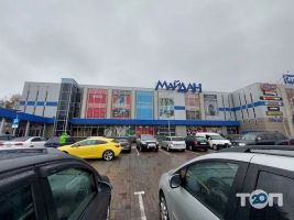 Майдан отзывы фото