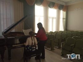 Музична школа №1 ім. Г. Г. Нейгауза фото