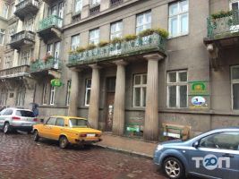 Скарбниця Львів фото