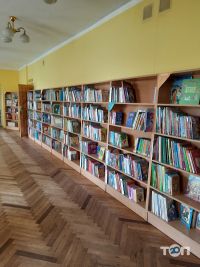 Центральна дитяча бібліотека відгуки фото