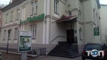 Південний Львів фото