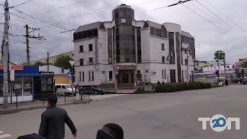 Укрексімбанк Тернопіль фото