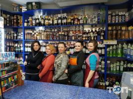 Рос, продовольственный магазин фото