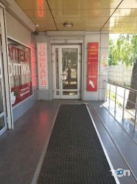 Олексіївка відгуки фото