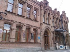 Музичні, художні школи Музична школа №1 ім. Г. Г. Нейгауза фото