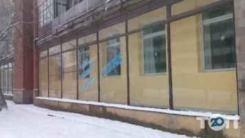 Центральна дитяча бібліотека фото