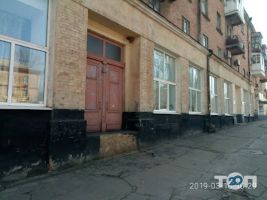 Бібліотека №7 фото