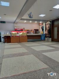 Кинопалац Черновцы відгуки фото