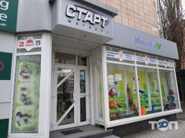 Старт, магазин спортивных товаров фото