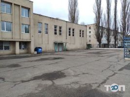 ДЮСШ №8, спортивна школа фото