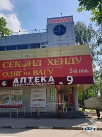 Ломбарди Олексіївка фото