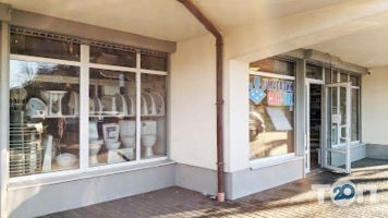 San-Tekh Львів фото