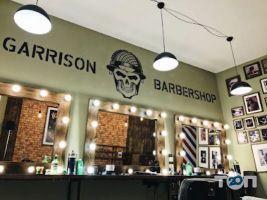 Garrison, чоловіча перукарня фото