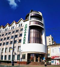 Ощадбанк Хмельницкий фото