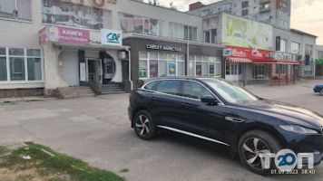 Креді агріколь банк Кропивницький фото