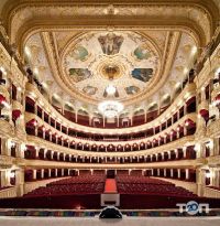 Одеський державний академічний театр опери та балету Одеса фото