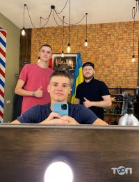 Garrison відгуки фото